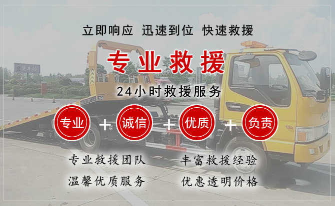 阳泉汽车送柴油
