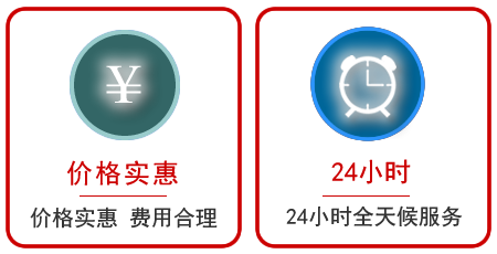 阳泉汽车中途送油救援电话 阳泉汽车中途送油救援电话